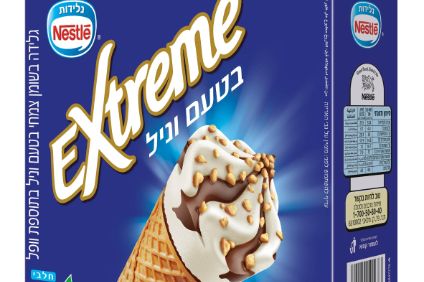 11 Extreme Ice Cream Flavors
