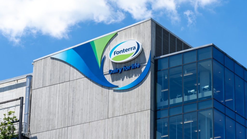 Fonterra Head Office in Auckland, NZ